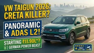 2026 Volkswagen Taigun Facelift