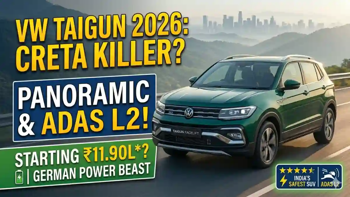 2026 Volkswagen Taigun Facelift
